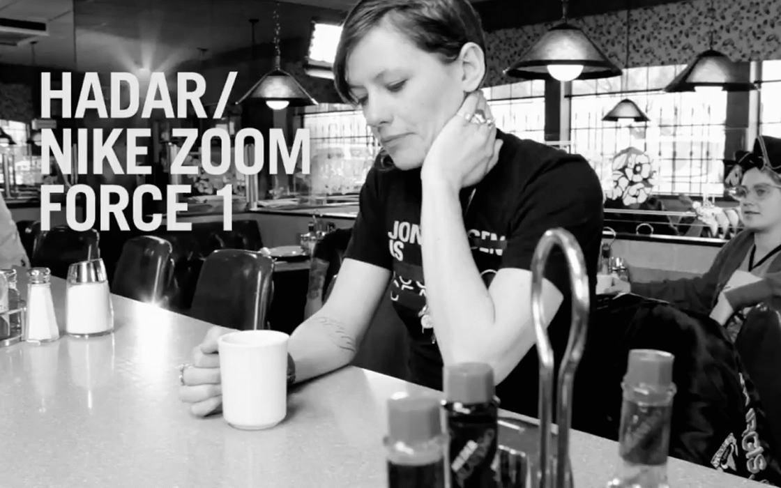 NIKE : HADAR / NIKE ZOOM FORCE 1